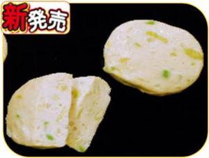 ふわふわ豆腐ステーキ枝豆.JPG