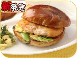 スマイルフレンズエビカツ鉄.JPG