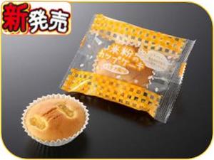 米粉のカップケーキバナナ風味.JPG