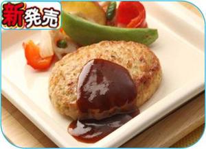 スマイルフレンズハンバーグ.JPG