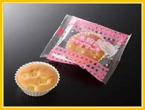 米粉のカップケーキ（メープル風味）.JPG