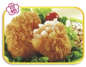 NKRえびカツ.jpg