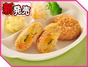 こだわり野菜のメンチカツ.jpg