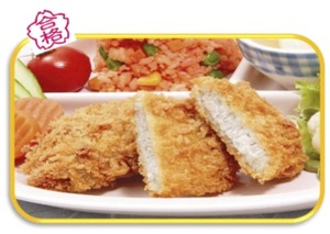 国産豚ヒレカツ.jpg