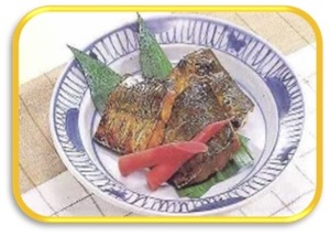 さわら照焼.jpg
