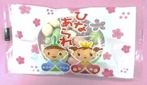 ひなあられ.jpg
