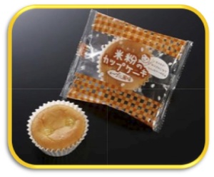 米粉のカップケーキ（メープル風味）鉄.jpg