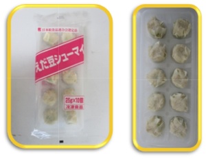 NKR枝豆シュウマイ.jpg