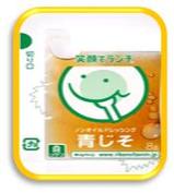 ノンオイル青じそ.jpg