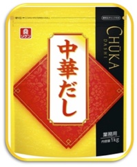 中華だし.jpg