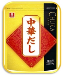 中華だし.jpg