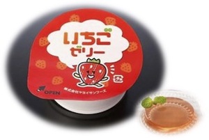 いちごゼリー.jpg