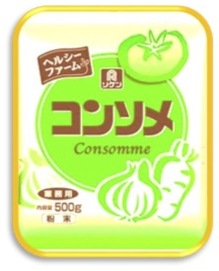 ヘルシーファームコンソメ.jpg