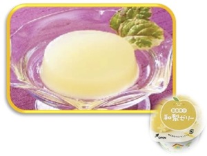 国産和梨ゼリー.jpg
