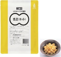 栗煮（カット）.jpg