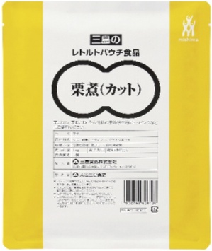 栗煮（カット）.jpg