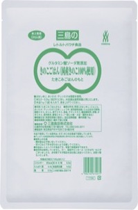 きのこごはん.jpg