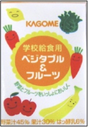 ベジタブル＆フルーツ.jpg