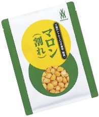 マロン手切り.jpg
