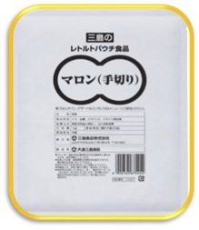 マロン手切り.jpg