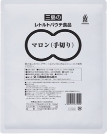 マロン手切り.jpg