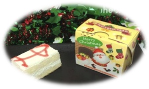 クリスマスケーキ（乳卵小麦不使用）.jpg