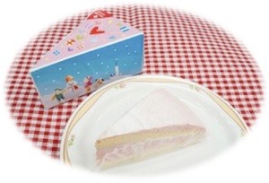 ストロベリーケーキ.jpg