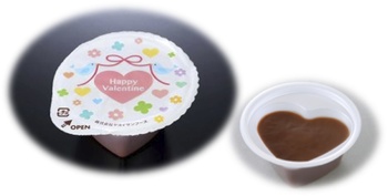 NEWハートのチョコプリン.jpg