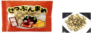 二色節分大豆（青のり醤油入）8g.jpg