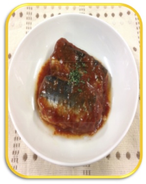 NKR国産いわしのトマト煮.jpg