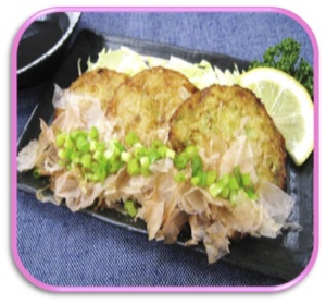 NKR山芋とイカのとろろ焼き.jpg