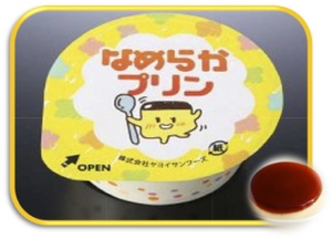 なめらかプリン.jpg