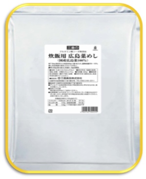 グルソー無添加炊飯用広島菜めし.jpg