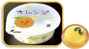 スイートオレンジゼリー.jpg