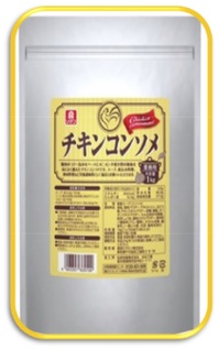 チキンコンソメ.jpg