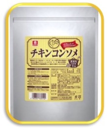チキンコンソメ.jpg