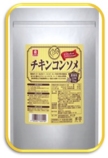 チキンコンソメ.jpg