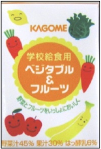 ベジタブル&フルーツ.jpg