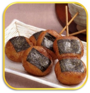揚げもち（醤油味）.jpg