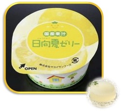 国産日向夏ゼリー.jpg