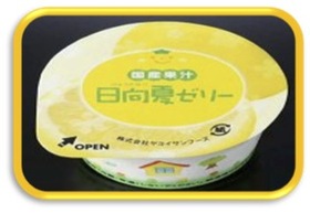 国産日向夏ゼリー.jpg