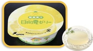 国産日向夏ゼリー.jpg