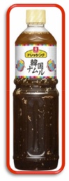韓国ナムル.jpg