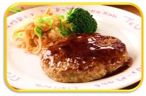 NKRハンバーグ.jpg