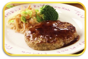 NKRハンバーグ.jpg