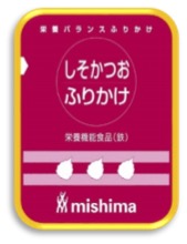 しそかつおふりかけ.jpg