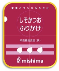 しそかつおふりかけ.jpg
