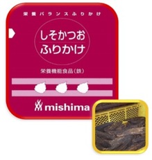 しそかつおふりかけ.jpg