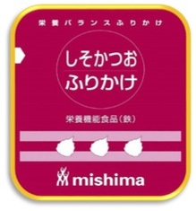 しそかつおふりかけ.jpg