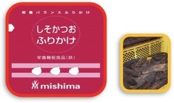 しそかつおふりかけ.jpg